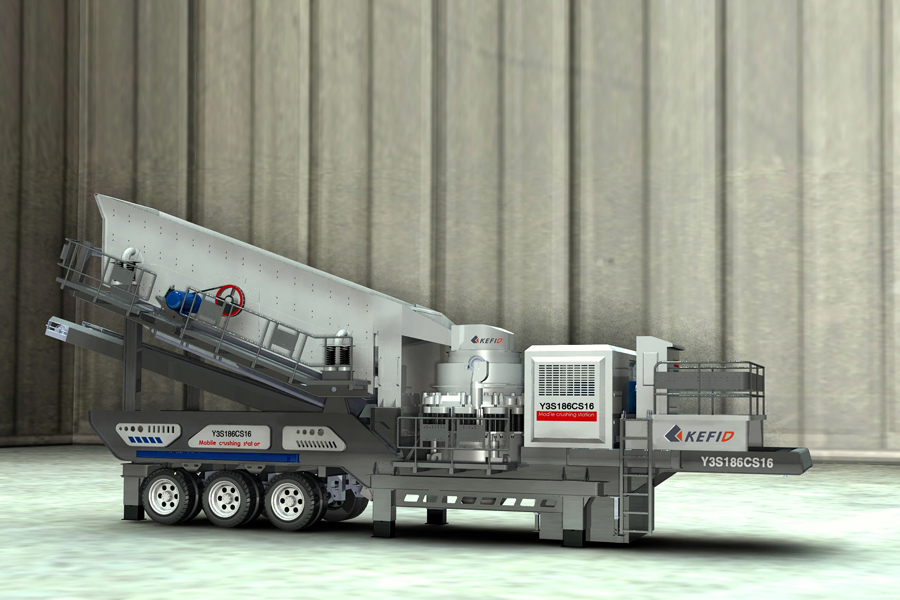 чулуу бутлуур түрээс суурилсан хөдөлгөөнт машин